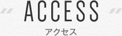 access